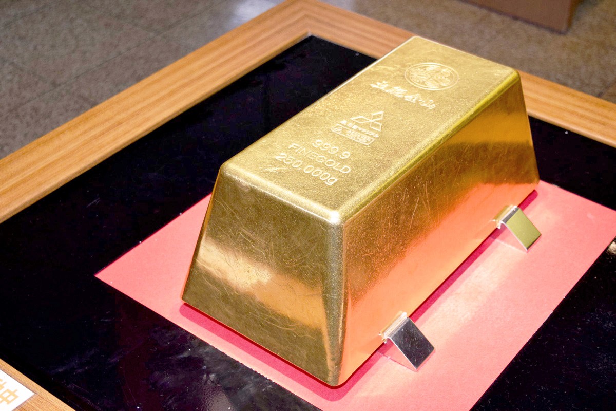 展示金氏世界紀錄認證巨大金磚的「黃金館」